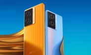 iQOO Z7 series will be officially announced on March 20