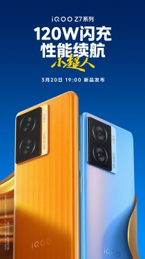 vivo iQOO Z7 official promo posters