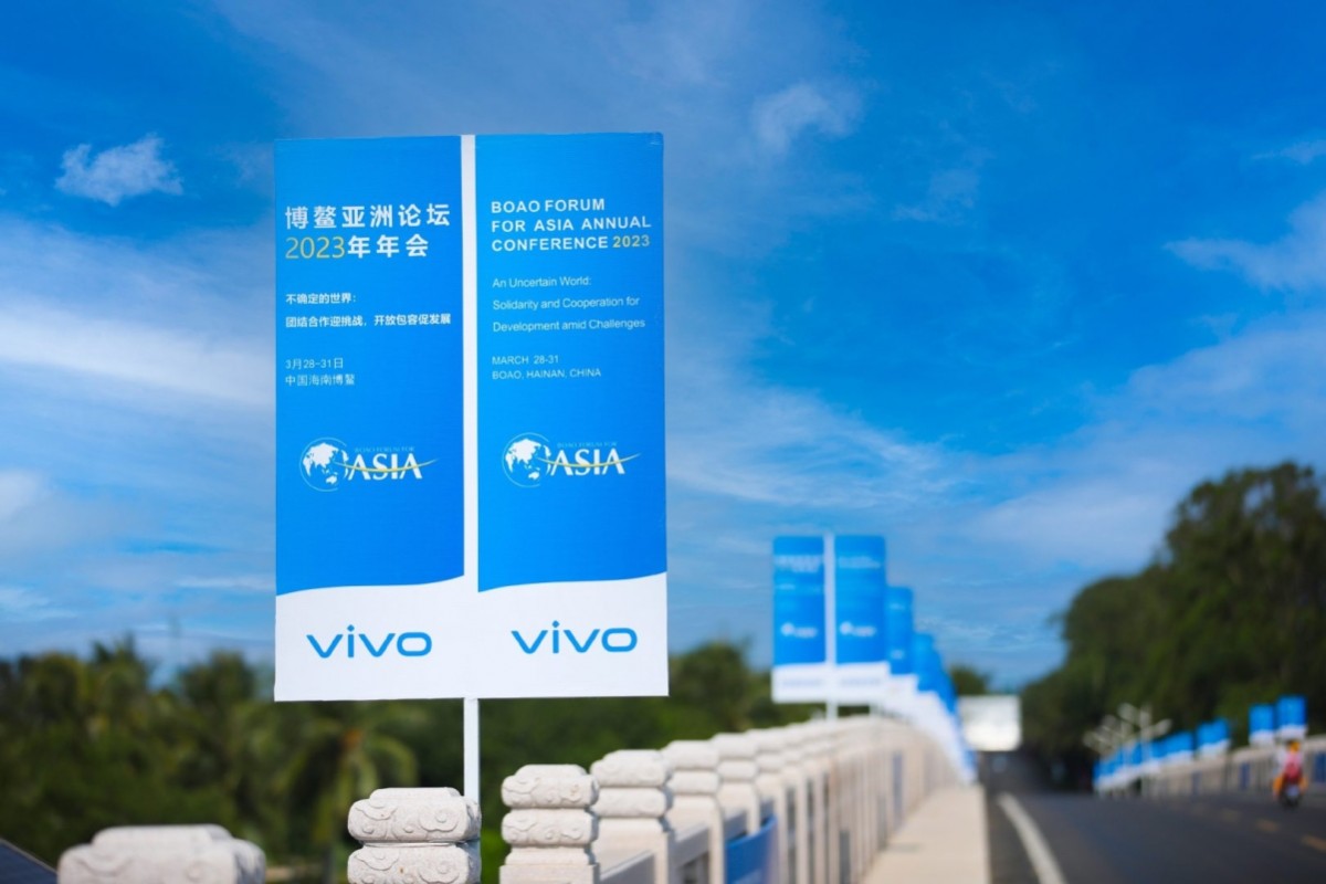 vivo banners at 2023 Boao Forum