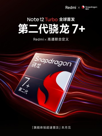 Redmi Note 12 Turbo and Realme GT Neo5 SE confirmed to launch with SD 7+ Gen 2 chipset