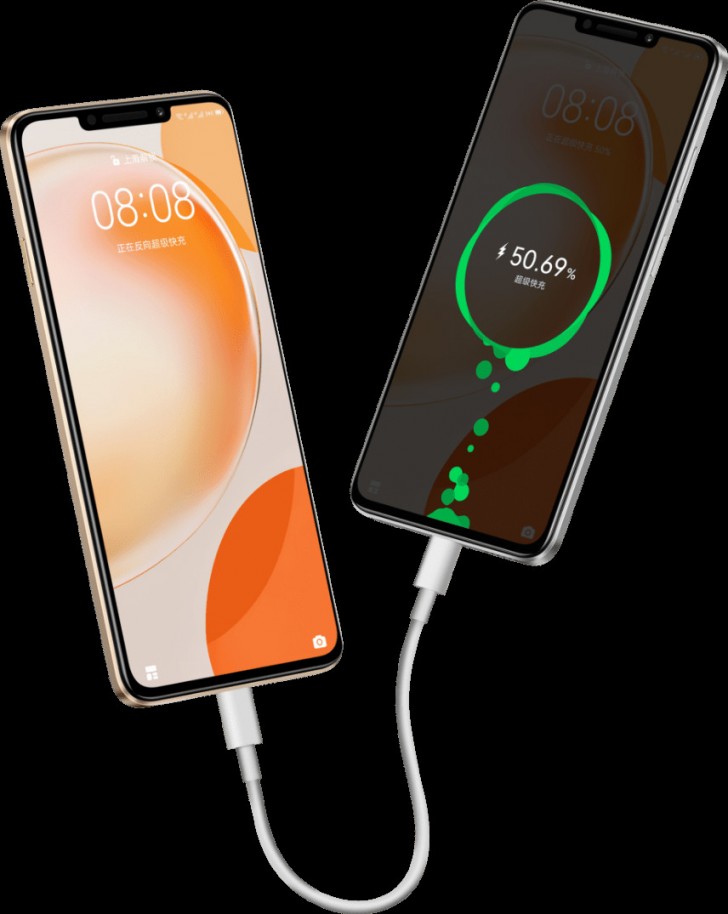 Huawei Enjoy 60X fait ses débuts avec une énorme batterie de 7 000 mAh, des balises Band 8 le long