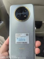 Huawei Enjoy 60X live photos