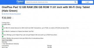 OnePlus Pad Flipkart listings, cached