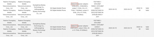 Realme 11 Pro (RMX3770) and 11 Pro+ (RMX3740) on 3C database