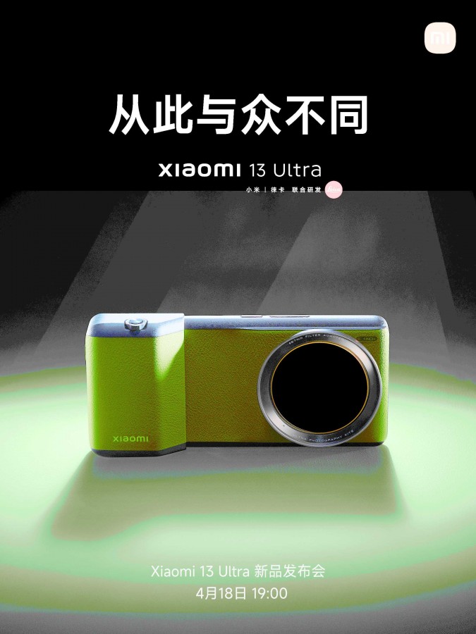 Xiaomi 13 Ultra will have a “67 mm adapter” accessory - GSMArena