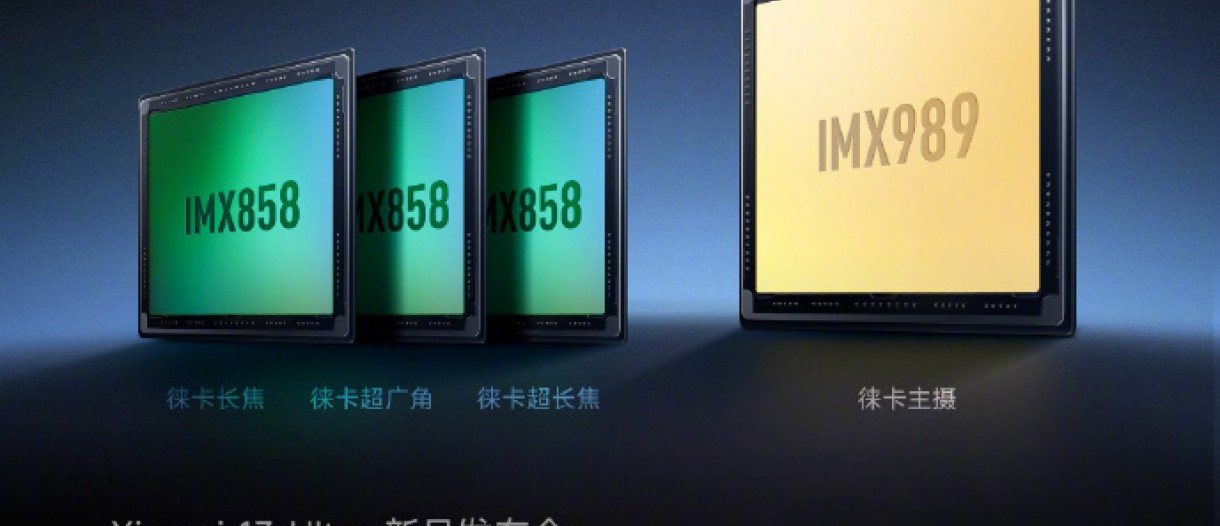 Xiaomi confirma las especificaciones de la cámara del 13 Ultra, espere una gran actualización