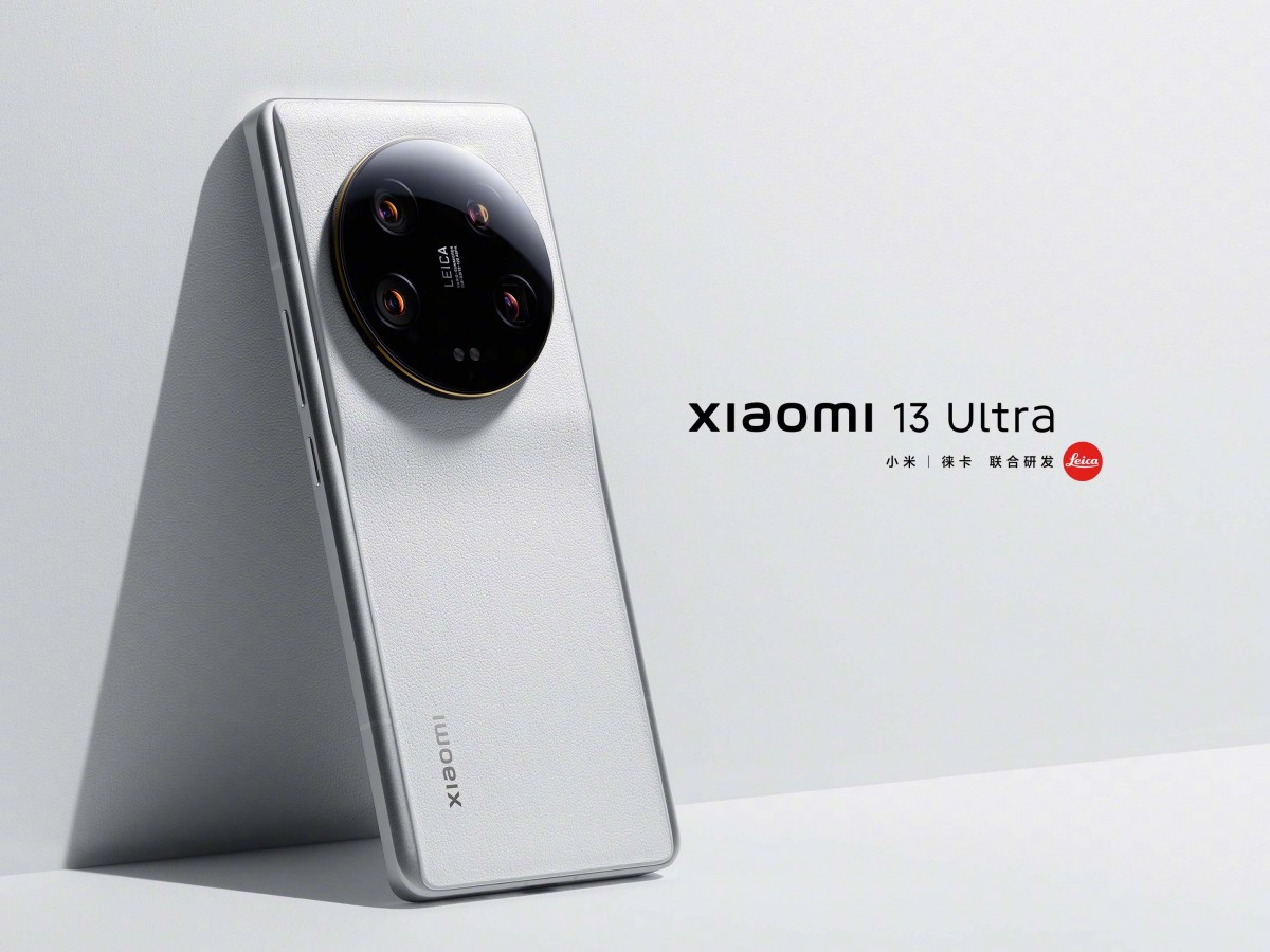 Xiaomi 13