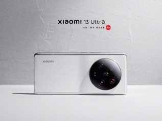 Xiaomi 13 Ultra offcial images