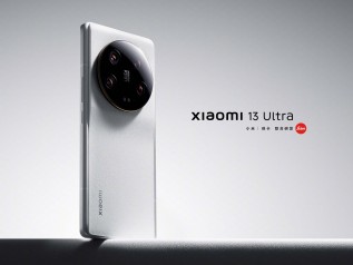 تصاویر رسمی Xiaomi 13 Ultra