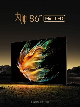 Xiaomi 86-inch Mini LED smart TV