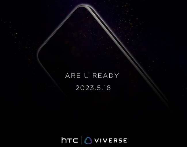 HTC U23 Pro teaser