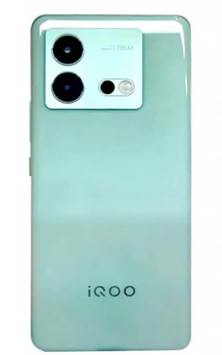 vivo iQOO Neo 8