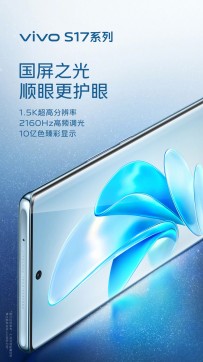 vivo S17 and Air Pro TWS design