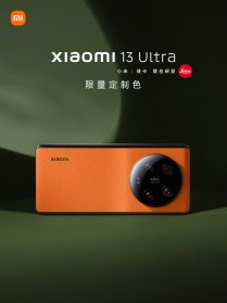 Xiaomi 13 Ultra custom color options
