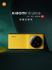 Xiaomi 13 Ultra custom color options