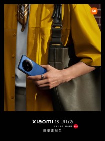 Xiaomi 13 Ultra in its three new color options