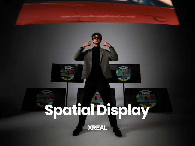 The new Xreal Spatial Display is disguised as glasses