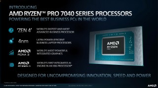 Технические характеристики и особенности серии AMD Ryzen PRO 7040
