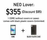 NuAns Neo Reloaded global pricing