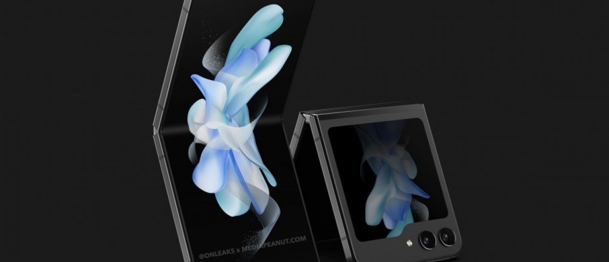 Se filtra el precio del Samsung Galaxy Z Flip5