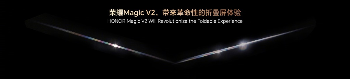 Honor Magic V2 to arrive on July 12