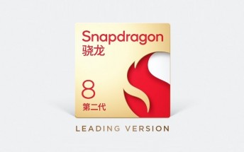 nubia Red Magic 8S Pro confirmed to have Snapdragon 8 Gen 2 at the helm