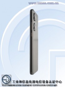 Oppo K11 on TENAA