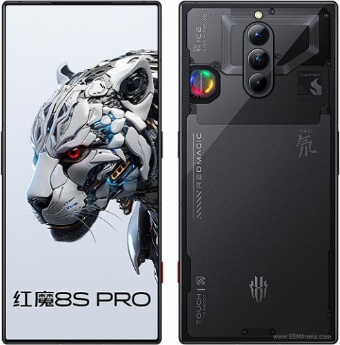 nubia Red Magic 8S Pro's global launch date revealed