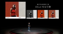 nubia Z50S Pro’s Neo Vision UI and features