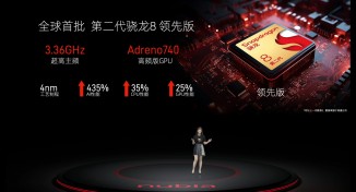 nubia Z50S Pro: SD 8+ Gen 2