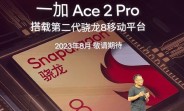 OnePlus Ace 2 Pro coming with Snapdragon 8 Gen 2 in August