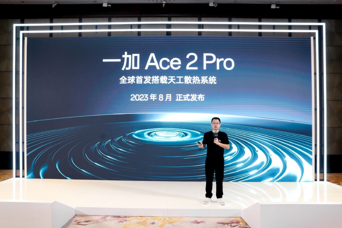 OnePlus akan membawa Ace 2 Pro dengan Snapdragon 8 Gen 2 pada bulan Agustus