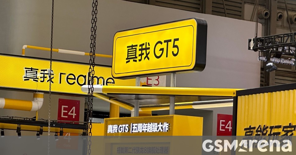 Realme GT5 name officially confirmed -  news