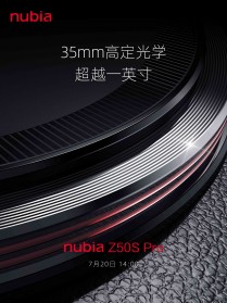 nubia Z50S Pro teasers
