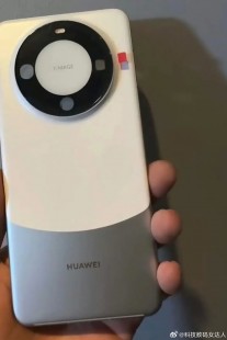 Gambar Mate 60 Huawei