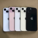 iPhone 15 and 15 Pro dummies show off the new colors: gray, gray and more  gray -  news