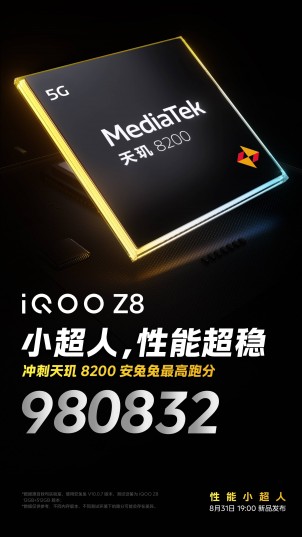 iQOO Z8's design, colors, and specs