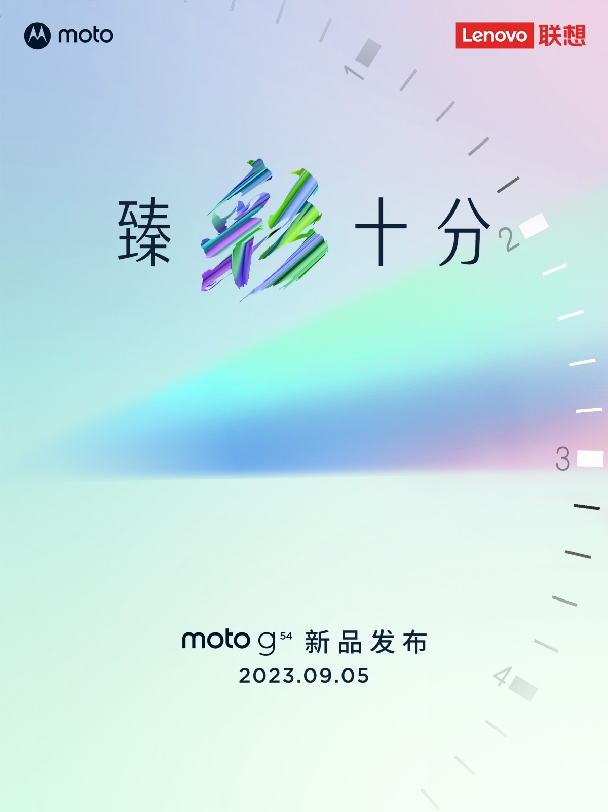 Moto G54 teaser