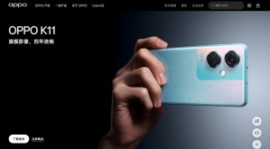 Oppo China homepage: After