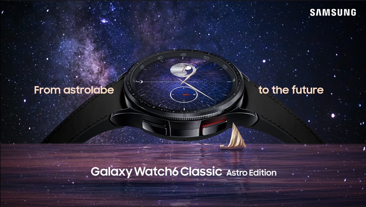 Samsung Galaxy Watch6 Classic Astro Edition با قاب الهام گرفته از اسطرلاب وارد بازار می شود