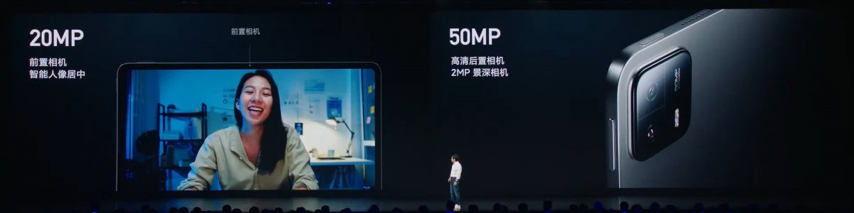 20MP front and 50MP rear cameras