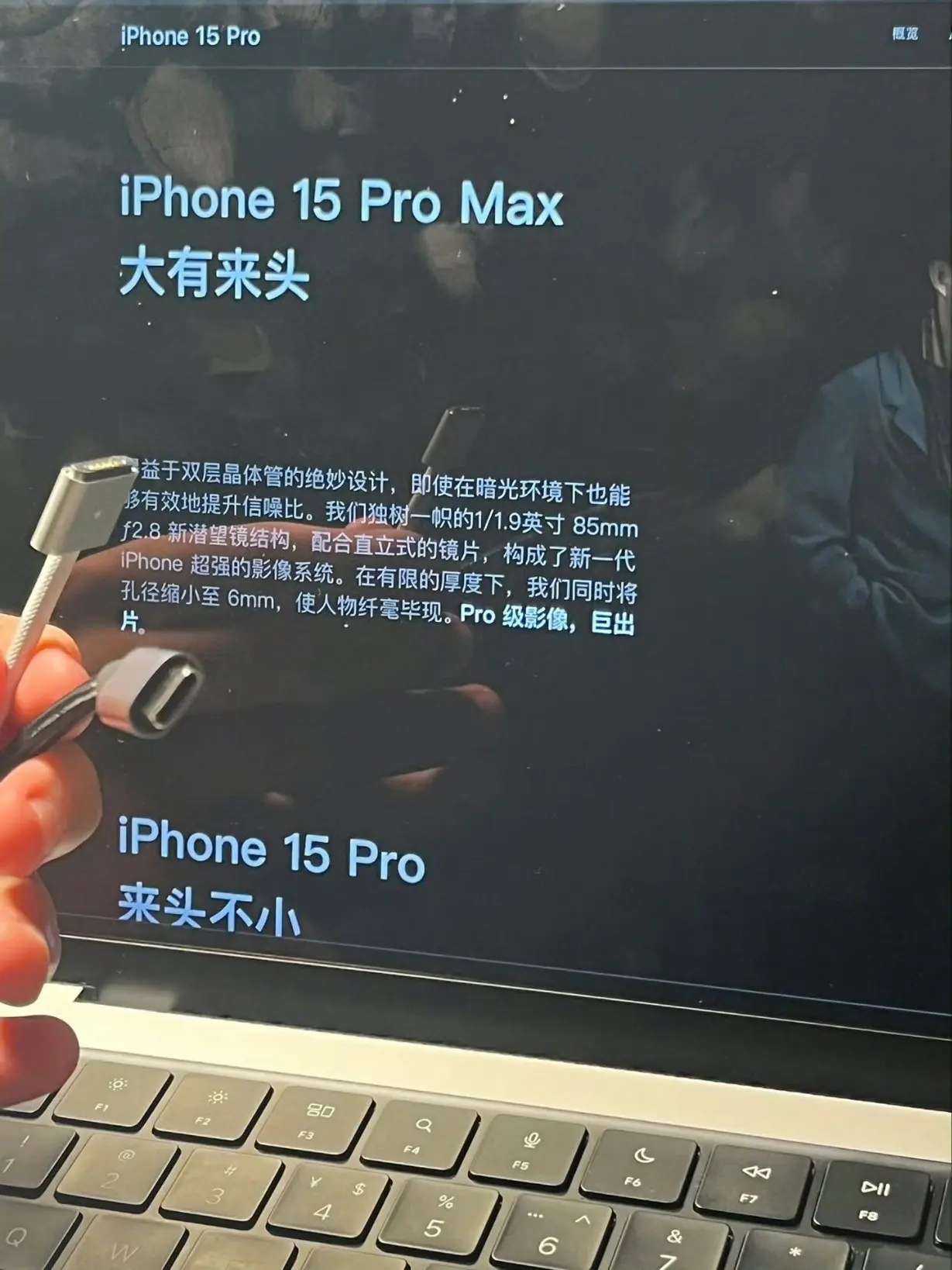Here are the detailed camera specs of the iPhone 15 series