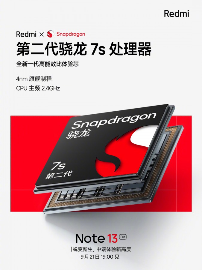 Xiaomi Redmi Note 13 Pro virá com processador Snapdragon 7s Gen 2, sugere  teste de desempenho - TecMundo