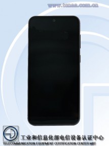 Samsung Galaxy S23 FE TENAA images