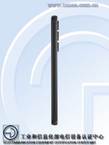 Samsung Galaxy S23 FE TENAA images