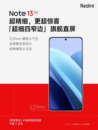 https://fdn.gsmarena.com/imgroot/news/23/09/xiaomi-redmi-note-13-pro-more-specs/inline/-326/gsmarena_002.jpg