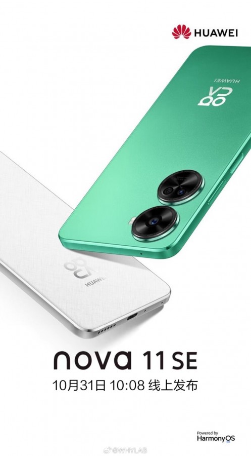 Huawei nova 11 SE confirmed to debut on October 31 - GSMArena.com news
