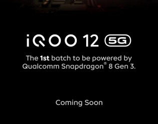 iQOO 12 leaked promo images