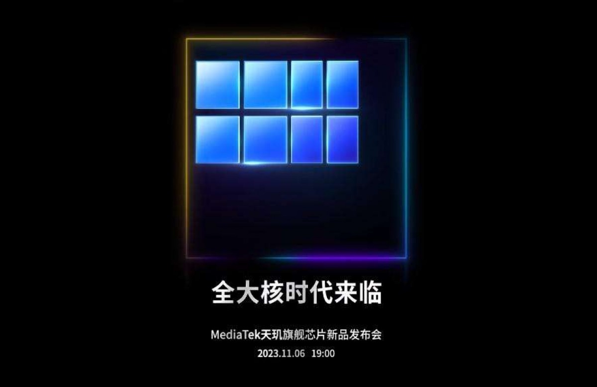 Official: MediaTek Dimensity 9300 is coming on November 6