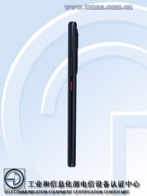 Nubia Z50 SE on TENAA